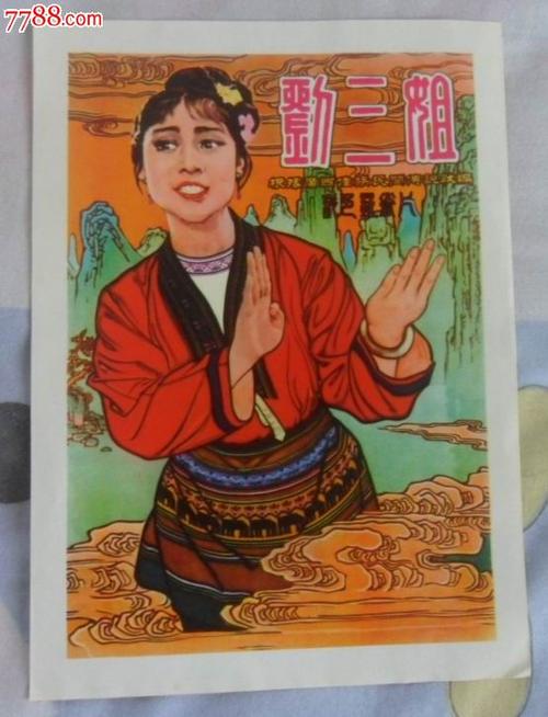 专升本学位证有啥作用